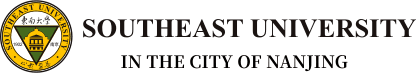 Logo Southeast University