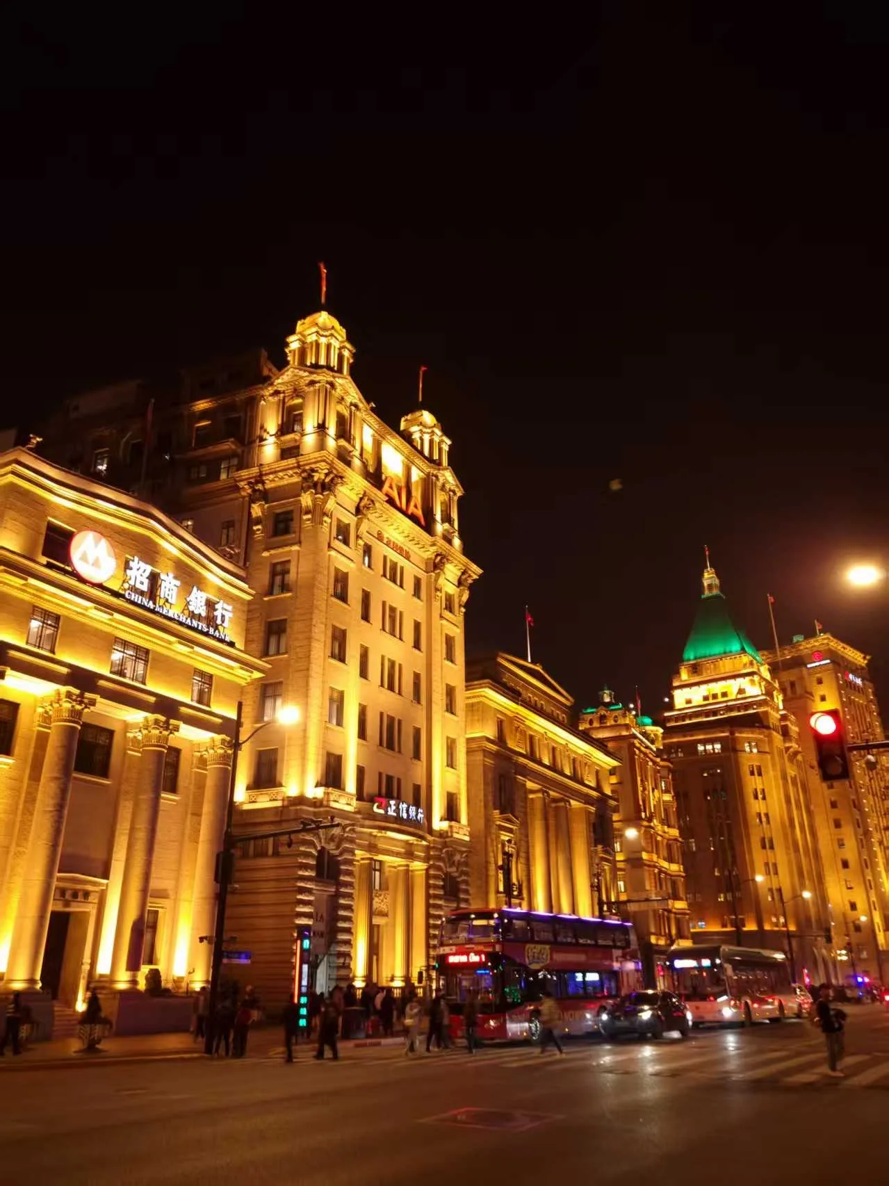 Historic Bund buildings in golden light